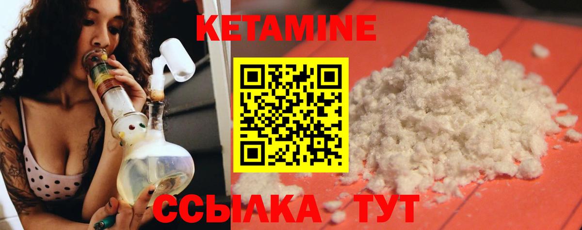 МЕТАДОН Семёнов