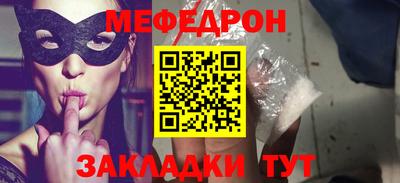дживик Партизанск