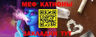 марки nbome Нягань