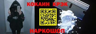 гидра Пенза