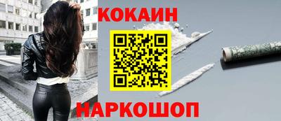 дживик Партизанск