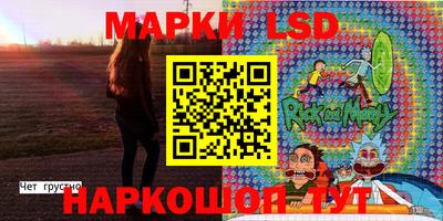мефедрон VHQ Первоуральск