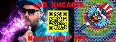 мефедрон VHQ Первоуральск