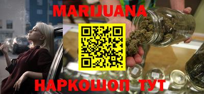 MESCALINE Обнинск