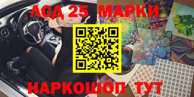 дживик Партизанск