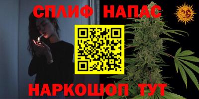 мефедрон VHQ Первоуральск