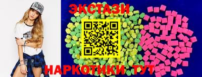 дживик Партизанск