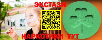 мефедрон VHQ Первоуральск