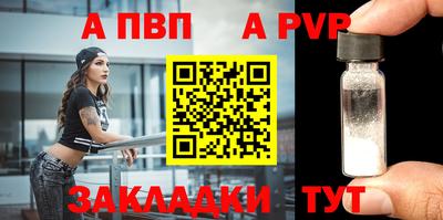 мефедрон VHQ Первоуральск