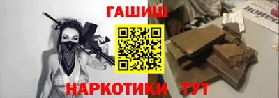 дживик Партизанск