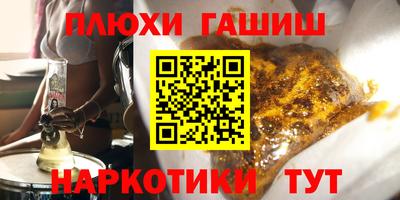 мефедрон VHQ Первоуральск