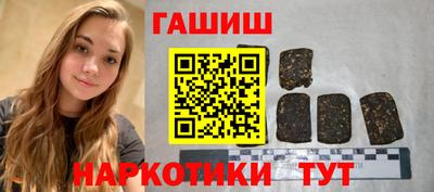 дживик Партизанск