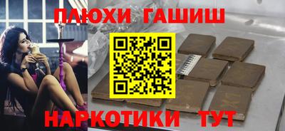 дживик Партизанск