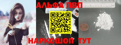 дживик Партизанск