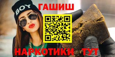 дживик Партизанск