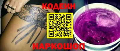 мефедрон VHQ Первоуральск