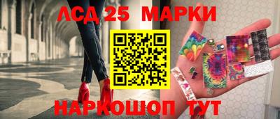 дживик Партизанск